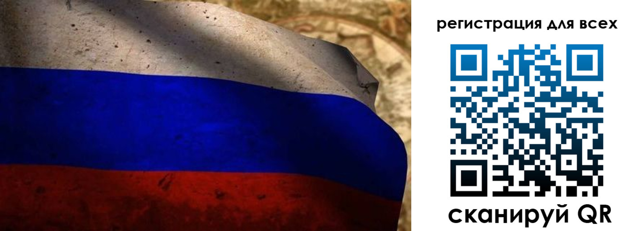 временная регистрация адрес в Боброве